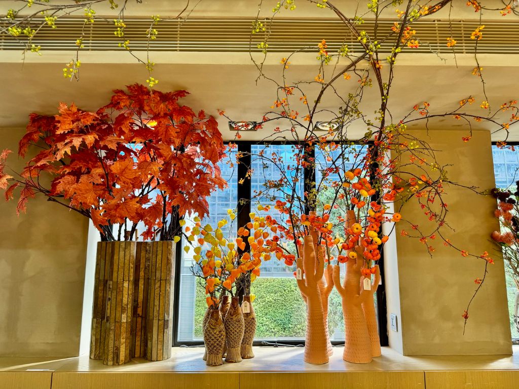 秋の装飾品 - 紅葉